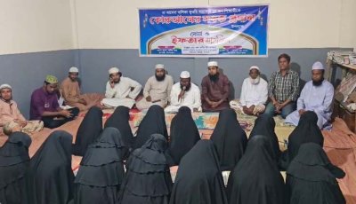 ফুলবাড়ীতে মা আমেনা বালিকা কওমি মাদ্রাসায় কোরআনের সবক প্রদান উপলক্ষে দোয়া ও ইফতার