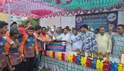 শহীদ জিয়া স্মৃতি মহিষবাথান ক্রিকেট লীগের ফাইনাল খেলা ও পুরস্কার বিতরণ