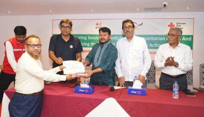 রেড ক্রিসেন্টের উদ্যোগে তাবদাহ আগাম সতর্কীকরণ বিষয়ক প্রশিক্ষণ কর্মশালার সমাপ্ত