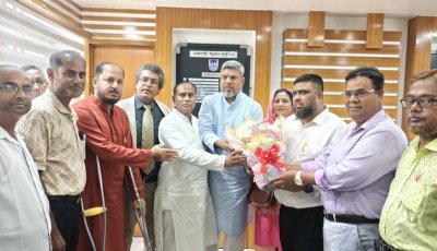 আরডিএ’র নব চেয়ারম্যানকে জিয়া পরিষদের শুভেচ্ছা