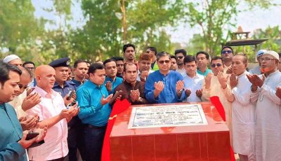 বগুড়ায় ১০ কোটি টাকা ব্যয়ে দুটি উন্নয়ন প্রকল্পের ভিত্তিপ্রস্তর স্থাপন