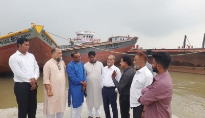 সুলতানগঞ্জ নৌবন্দর পরিদর্শন চেম্বার নেতৃবৃন্দের