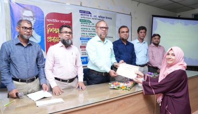 রাবিতে আলাউদ্দিন তালুকদার বৃত্তি প্রদান অনুষ্ঠিত