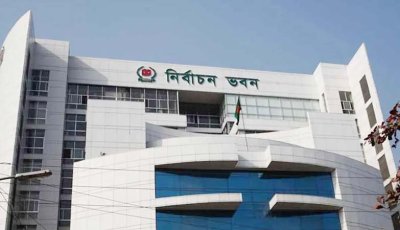 ‘নৌকা’ প্রতীক স্থগিত, একক প্রার্থীর আসনে যুক্ত ‘না’ ভোট