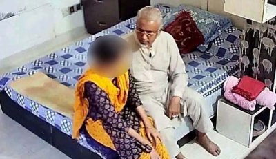 জামায়াত এমপির সঙ্গে নারীর ভিডিও ভাইরাল, দ্বিতীয় স্ত্রী দাবি করে পোস্ট