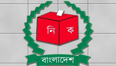 স্থানীয় সরকার নির্বাচন: প্রস্তুতির সব কাজ অক্টোবরেই সারতে চায় ইসি