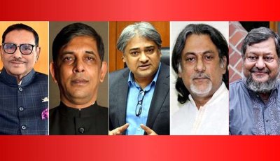 কাদেরসহ ৫ জনের অর্ধেক সম্পত্তি বাজেয়াপ্তের নির্দেশ
