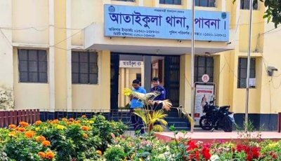 পাবনায় এবার তৃতীয় শ্রেণির শিশু শিক্ষার্থীকে ধর্ষণচেষ্টার অভিযোগ বৃদ্ধের বিরুদ্ধে