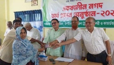 চাঁপাইনবাবগঞ্জ শ্রমিক ইউনিয়নের মৃত সদস্যদের আর্থিক সহায়তা প্রদান