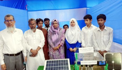 গুরুদাসপুরে স্টার্টআপ বিজ্ঞান ও উদ্ভাবনী প্রতিযোগিতায় ১ম ধারাবারিষা হাইস্কুল
