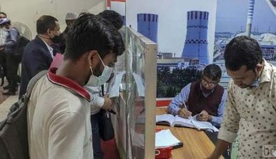 করমুক্ত আয়সীমা বাড়িয়ে করা হল ৪ লাখ টাকা