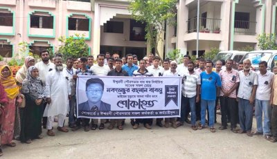 সাবেক মেয়র বাবলুর মৃত্যুতে ঈশ্বরদীতে ৩ দিনের শোক