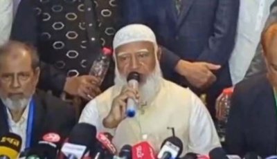 একা কোনো দলের পক্ষে দেশ গড়া সম্ভব নয়: জামায়াত আমির