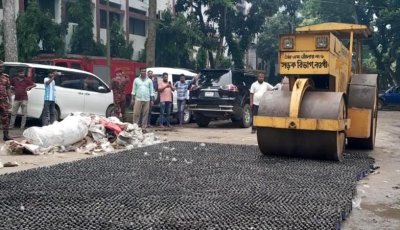 নওগাঁয় ছয় বছরের ফেন্সিডিল ধ্বংস