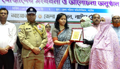 নাটোরে পৃথক ভাবে জুলাই গণঅভ্যুত্থান দিবস পালিত