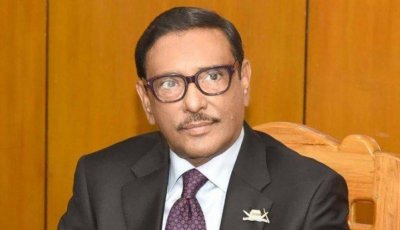 ওবায়দুল কাদেরসহ সাত নেতার বিরুদ্ধে অভিযোগ গঠন, সাক্ষ্য ১৭ ফেব্রুয়ারি