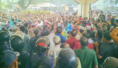 মিছিল স্লোগানে উত্তাল রংপুর, ভোট পুনর্গণনার দাবিতে ডিসি অফিস ঘেরাও