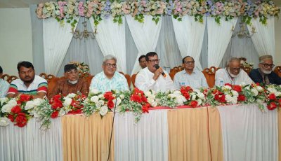 জাতীয়তাবাদী আইনজীবী ফোরাম, রাজশাহীর উদ্যোগে ইদ পুনর্মিলনী অনুষ্ঠিত