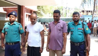 নগরীতে জাল টাকার নোট দিয়ে স্বর্ণের চেইন প্রতারণা, গ্রেপ্তার ২
