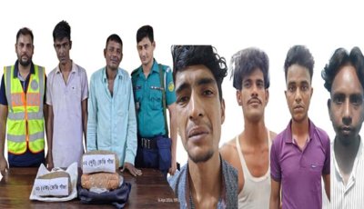 নগরীতে হেরোইন ও ইয়াবাসহ ৬ মাদক ব্যবসায়ী গ্রেপ্তার