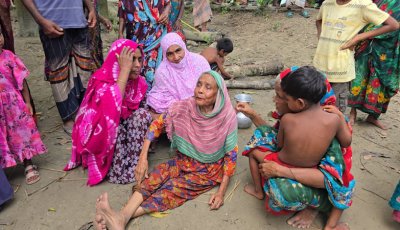 সাঁথিয়ায় পেঁয়াজ ব্যবসায়ীর গলা কাটা মরদেহ উদ্ধার