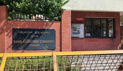 দিল্লিতে ভারতীয়দের ভিসা দেওয়া শুরু করল বাংলাদেশ