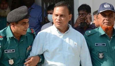 জিয়াউল আহসানের বাড়ি নিয়ন্ত্রণে নিল দুদক