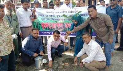 দুর্গাপুর উপজেলা বিভিন্ন দপ্তর পরিদর্শনে জেলা প্রশাসক