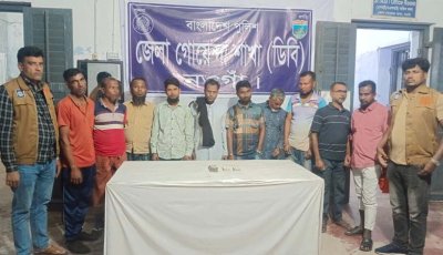 নওগাঁয় জুয়া খেলতে গিয়ে ১০ জুয়ারি আটক, নগদ ৪৬ হাজার টাকা জব্দ