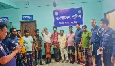 সিংড়ায় পুলিশের উপর হামলার ঘটনায় মামলা, ১০জন গ্রেপ্তার