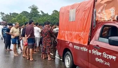 বন্যা-পাহাড়ধসে কক্সবাজারে ২৬ প্রাণহানি, দুর্বিষহ লাখো মানুষের জীবন