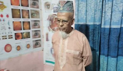 বগুড়ায় ভুয়া চিকিৎসককে লাখ টাকা জরিমানা