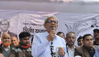 জামায়াত স্বাধীনতার বিরোধিতা করেছিল: মির্জা ফখরুল