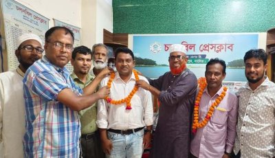চলনবিল প্রেসক্লাবের সম্পাদক জালাল ও সাংগঠনিক সম্পাদক রহমত