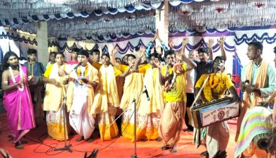 ঈশ্বরদীতে ৩২ প্রহরব্যাপী মহানামযজ্ঞ মহোৎসব অনুষ্ঠিত