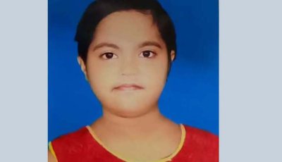 নগরীতে প্রতিবন্ধী কিশোরী নিখোঁজ