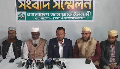 জামায়াতের নারী কর্মীদের ওপর হামলার অভিযোগ