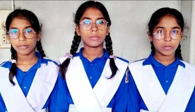 বড়াইগ্রামে একই সঙ্গে বৃত্তি পেল তিন জমজ বোন