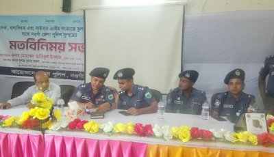 নিয়ামতপুরে শিক্ষার্থীদের সাথে পুলিশ সুপারের সচেতনতামূলক মতবিনিময় অনুষ্ঠিত