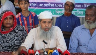 পাবনায় বিশ্ববিদ্যালয় ছাত্র নাফিউল হত্যা মামলায় হয়রানীর অভিযোগ ভুক্তভোগীদের