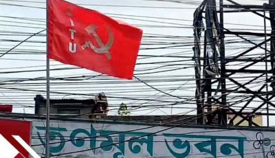 পশ্চিমবঙ্গে পালাবদলে সরল মমতার ছবি, তৃণমূল ভবনে উড়ল লাল পতাকা