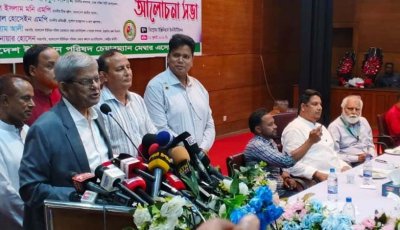 ‘আগামী বছরের প্রথমেই ইউনিয়ন পরিষদ নির্বাচন’