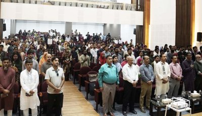 বরেন্দ্র বিশ্ববিদ্যালয়ে জুলাই গণঅভ্যুত্থান দিবস পালন