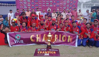 বিপিএল সিজন ১৩ এর চ্যাম্পিয়ন কোকো স্মৃতি ক্লাব