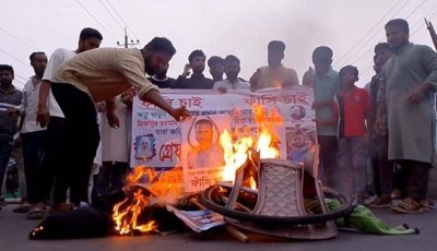 আসামির ফাঁসির দাবিতে মহাসড়ক অবরোধ