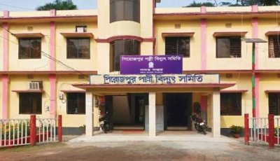 প্রধানমন্ত্রীর বক্তব্যের সময় বিদ্যুৎ বিচ্ছিন্ন, জিএম প্রত্যাহার