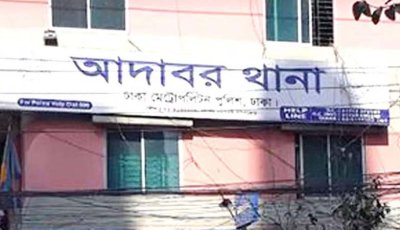 ছিনতাইকারী ধরতে গিয়ে হামলার শিকার ওসি-এসআই, আটক চারজন