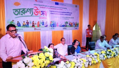 ‘তরুণদের নেতৃত্বেই জলবায়ু ন্যায্যতা ও জেন্ডার সমতা নিশ্চিত সম্ভব’