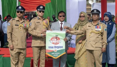 রাজশাহীতে মহান স্বাধীনতা ও জাতীয় দিবস উদ্যাপিত
