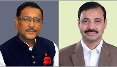 ‘১০০ ভাগ নিশ্চিন্তে থাকেন’, কাদেরকে যা বলেছিলেন আ জ ম নাছির